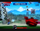 ビューティフルジョー バトルカーニバル Part3