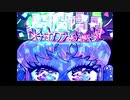 【kawaii Future Bass】mecha_kawa_futurebass