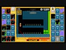 スーパーマリオブラザーズ35　21.1.13