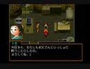 【仲間は総勢】幻想水滸伝Ⅱ 実況 #67【108人！！】