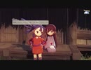 天穂のサクナヒメ　米なんて知らない人が実況プレイpart6
