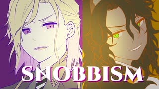 【人力・手描きツイステ】S / N / O / B / B / I / S / M【ヴィル・レオナ】