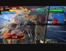 【三国志大戦】虎の国からお届けします。◆52◆（無編集）