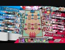 先行き不安なワンダーランドウォーズ433@アリス EX03