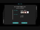 【艦これ】球磨改二丁