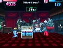 ビューティフルジョー バトルカーニバル Part5