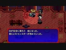 【続編に】風来のシレン５+　part.18【期待する】