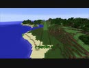 四番煎じのマインクラフト part⑧ _木材集めて何作ろう_