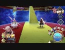 【FGO 高難易度】沖田オルタ単騎〔ギャラクシー・ガーディアン SWⅡ〕