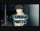 【アマガミ実況】一周年記念に裏表のない美人優等生と大恋愛をしてみた part20