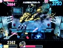 ビューティフルジョー バトルカーニバル Part6
