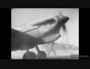 【修正版】戦争MAD 論理空軍