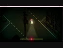 サローが【夜廻】やってみる　Part10