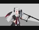 今日中に消します