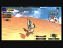 [XX04]敢えて今MHXX ギルドStyleガンランスなプレイ Part4 村☆2ドスガレオス