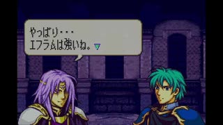 聖魔の光石を焔実況１６-５