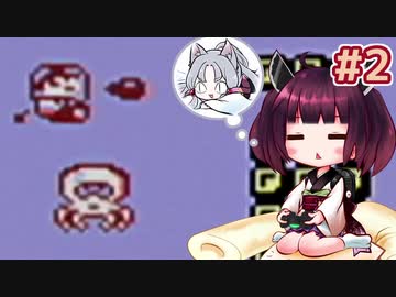 【SML】きりたんが初見のマリオランドを駆け抜けます #2【VOICEROID実況】