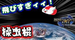 カニカマさんの投稿動画 Nicozon