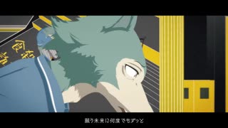 【初音ミク】怪物 / Kaibutsu full.ver【VOCALOID COVER】【YOASOBI】