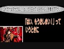 団長(NoGoD)　動画(2)：「これだけは欠かさない！という日々のルーティン」を教えて下さい。