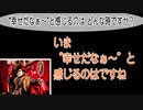 団長(NoGoD)　動画(4)：[幸せだなぁ〜]と感じるのはどんな時ですか？