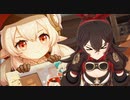 3分で分かる赤くて熱い女の子