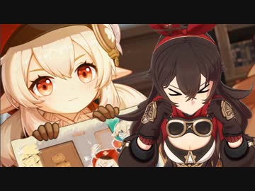 3分で分かる赤くて熱い女の子