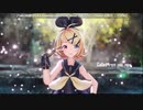 鏡音で行く年くる年～年忘れ鏡音の歌2020紅白歌合戦～【３回戦】