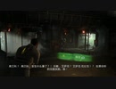 X360《死亡空間2》漢化版-倖存者難度-第一期 (7)