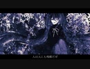 吸命鬼/初音ミク「オリジナル」MV