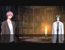 友人と桃色ＫＰとＣｏＣ　file「毒入りスープ（仮）」後編