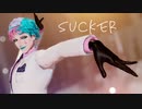 【にじさんじMMD】ジョー・力一／Sucker【バーチャルYouTuber】【1080p】