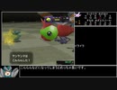 ポケモンコロシアムRTA 【スナッチ禁止】 3:34:41 Part2