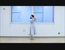 【踊ってみた】ピチカートドロップス【もなてら】