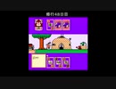 【実況】へっぽこアベル大好きなアニメのゲームをプレイ（ドラゴンボールZ 強襲!サイヤ人）15話