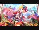 【プリンセスコネクト！Re:Dive】キャラクターストーリー ペコリーヌ（ニューイヤー） Part.01