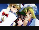 【東方MMD】桃源恋歌【八雲一家】