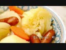 【叶】配信最初の小ネタ集