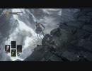 ダークソウル 3　実況プレイpart2