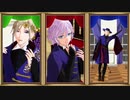【MMDツイステ】Love Logic【ポムフィオーレ】