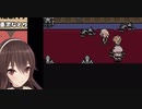 絶妙な"間"【MOTHER3】