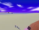 【平面猫】ＭＭＤで遊んでみた【変化】