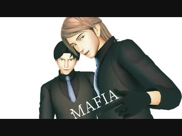 【進撃のMMD】マフィア　モーショントレース進捗