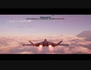 Project Wingman 難易度傭兵・隠し機体未使用 M13