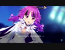 【マジカミ】 ドレスストーリー [UR]Ultimate Magica 陽彩
