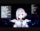 Ahoy!!我ら宝鐘海賊団☆『宝鐘マリン original song』天音かなた（オババの合いの手あり）