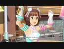 【春研】天海春香「ラムネ色青春」サーカムホライズンアーク