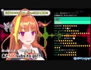 桐生ココ　89.3万人達成の瞬間　Kiryu Coco  893k subscribers 【ホロライブ切り抜き　hololive】