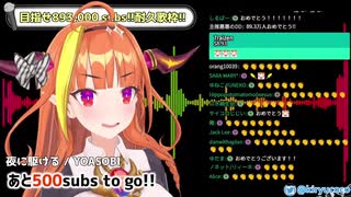 桐生ココ　89.3万人達成の瞬間　Kiryu Coco  893k subscribers 【ホロライブ切り抜き　hololive】