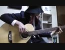 LUNA SEA ROSIER BASS COVER LUNA SEA ROSIER ベース カバー LUNA SEA ROSIER 어쿠스틱베이스로 쳐보았당